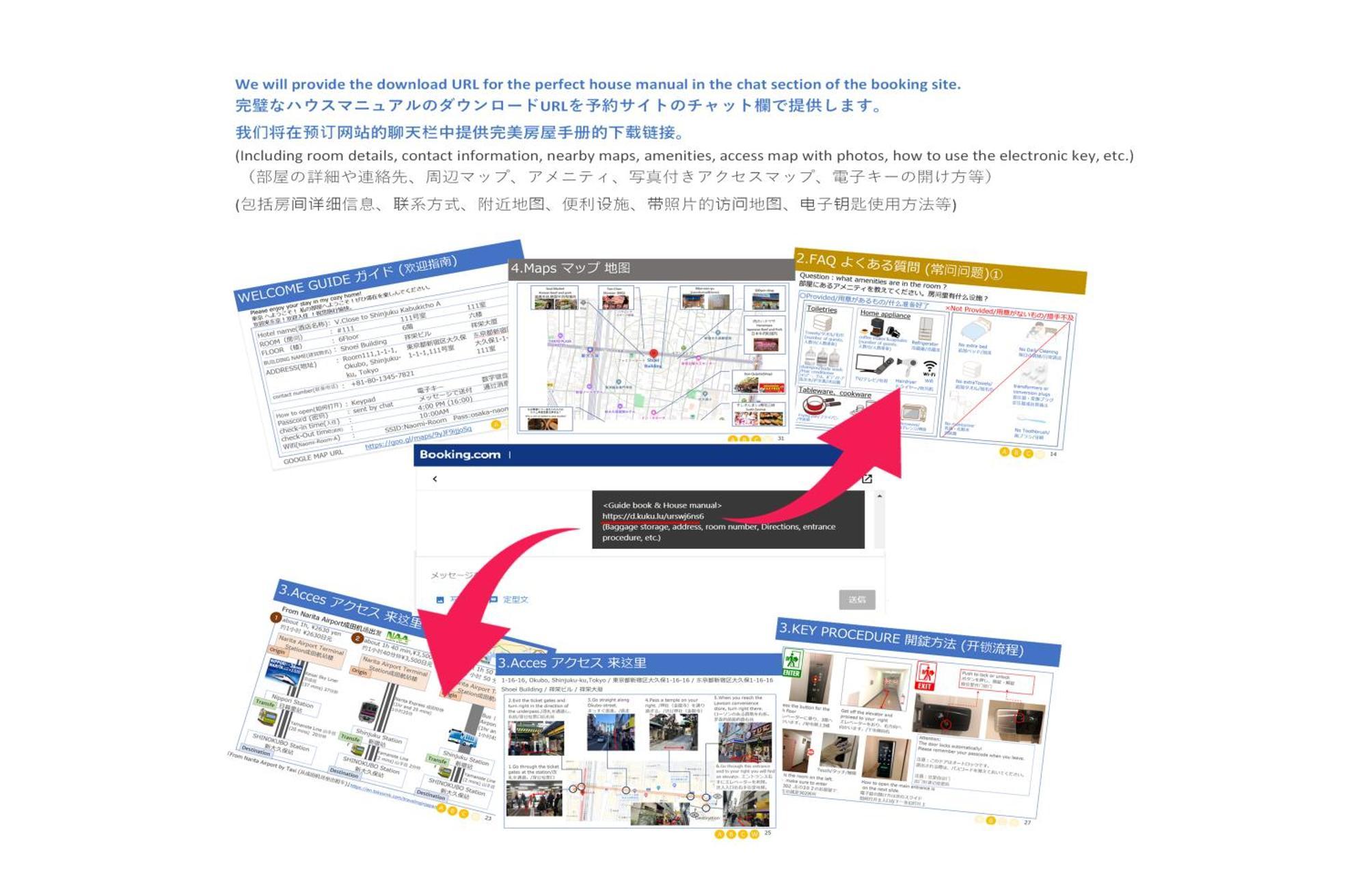 V.Close To Shinjuku Kabukicho/Korean Town/Frwifi C Tokyo Ngoại thất bức ảnh